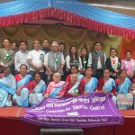 TOBACCO CONTROL & AWARENESS PROGRAM